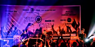 রক-ও-ফোন: টিএসসিতে মান্দি উন্মাদনা rock o phone
