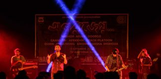 ডিইউবিএস’র উদ্যোগে দেশের প্রথম ক্যাম্পাস-ব্যান্ড মিক্সড অ্যালবাম রিলিজ Sohojia, Oprajeo, DUBS