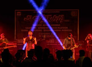 ডিইউবিএস’র উদ্যোগে দেশের প্রথম ক্যাম্পাস-ব্যান্ড মিক্সড অ্যালবাম রিলিজ Sohojia, Oprajeo, DUBS