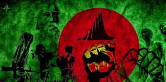 How ‘Amar Sonar Bangla’ became national anthem of Bangladesh আমার সোনার বাংলা যেভাবে আমাদের জাতীয় সংগীত হলো