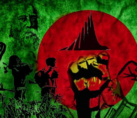 How ‘Amar Sonar Bangla’ became national anthem of Bangladesh আমার সোনার বাংলা যেভাবে আমাদের জাতীয় সংগীত হলো