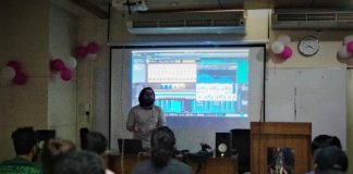 ঢাবিতে গিটার টোন বিষয়ক কর্মশালা