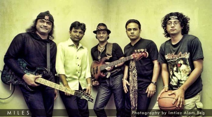 শত শত মাইল পেরোনো মাইলস শত শত মাইল পেরোনো মাইলস