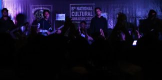 NDCC to Arrange Battle of Bands on Feb 26