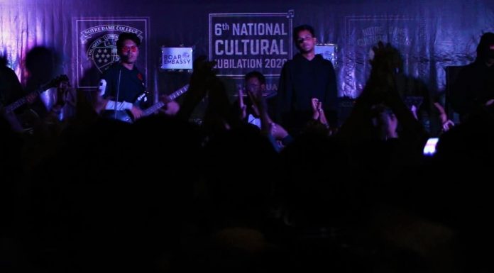 NDCC to Arrange Battle of Bands on Feb 26