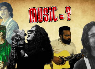 How Musicians Feel About Music How Musicians Feel About Music