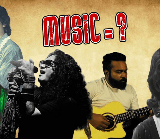 How Musicians Feel About Music How Musicians Feel About Music