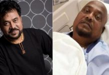 এন্ড্রু কিশোর আর নেই