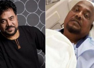 এন্ড্রু কিশোর আর নেই