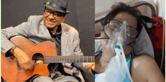 হাসপাতালের বেডে গিটারিস্ট কিশোরের আক্ষেপ