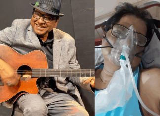 হাসপাতালের বেডে গিটারিস্ট কিশোরের আক্ষেপ