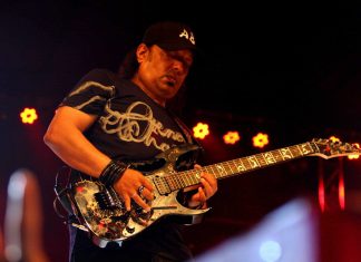 Country’s First Ever Online Music Archive for Ayub Bachchu Unveils