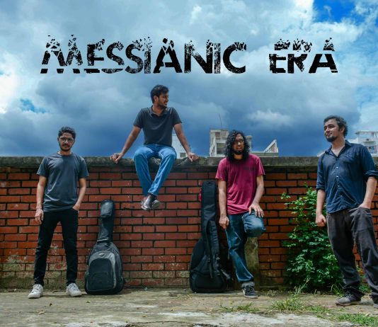 Interview in Quarantine: Messianic Era