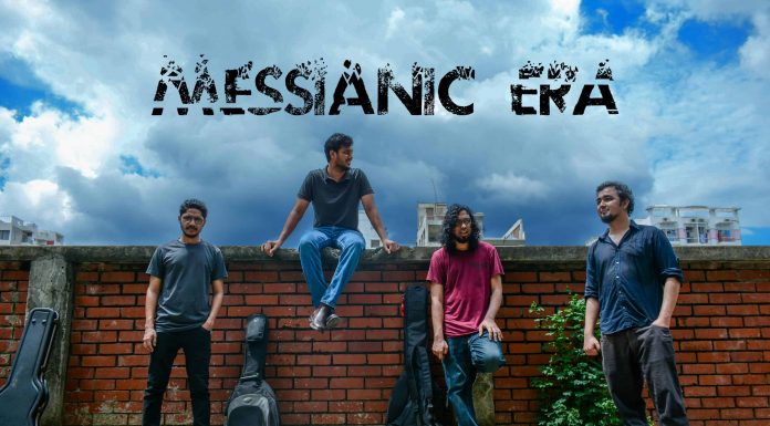 Interview in Quarantine: Messianic Era