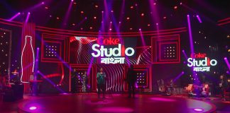 Coke Studio Bangla: Through the eyes of audience Coke studio bangla songs review