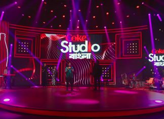 Coke Studio Bangla: Through the eyes of audience Coke studio bangla songs review