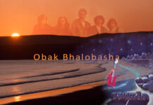 ‘Obak Bhalobasha’: Story behind the song Behind story of Obak Bhalobasha by Warfaze