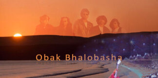 ‘Obak Bhalobasha’: Story behind the song Behind story of Obak Bhalobasha by Warfaze