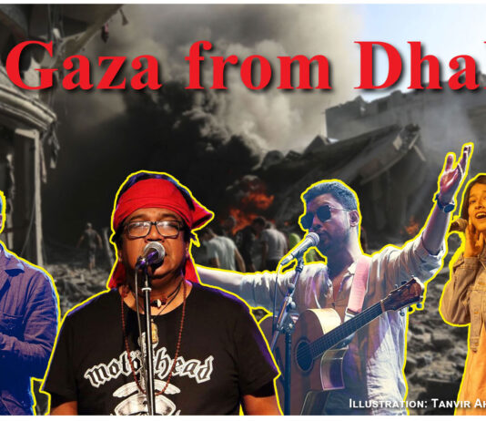 Bangladeshi musicians to sing for devastated Gaza