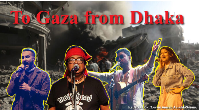 Bangladeshi musicians to sing for devastated Gaza